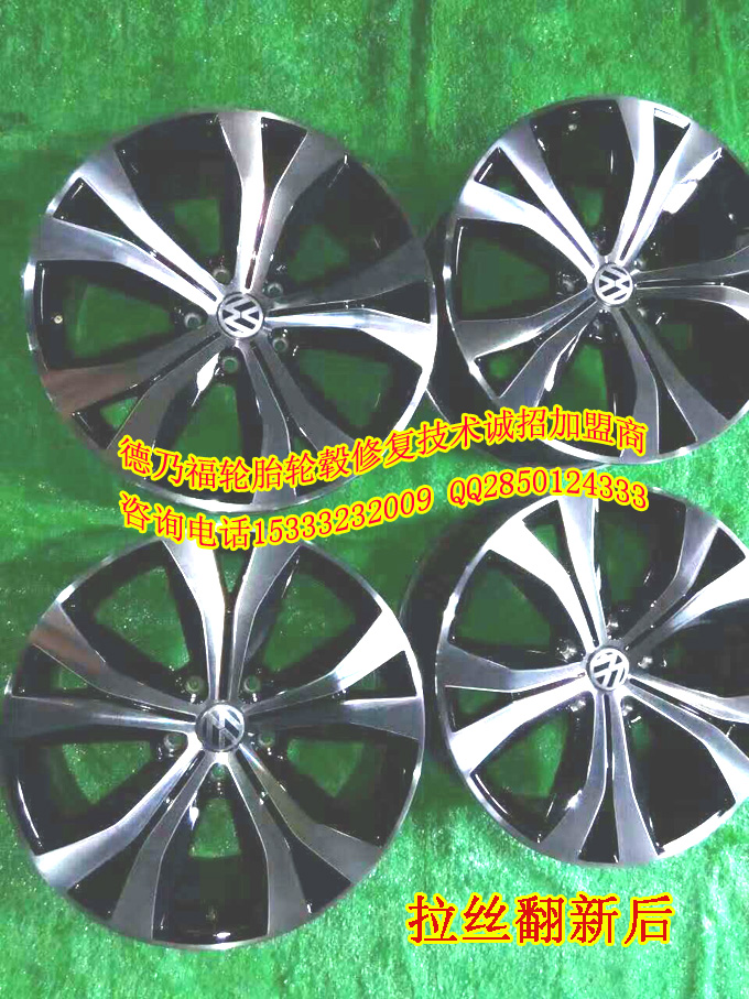 拉絲面輪轂修復翻新技術石家莊德乃福，全自動輪轂拉絲機_2