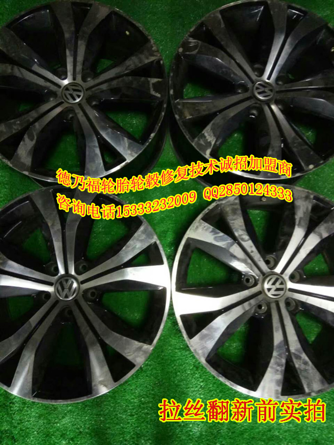 拉絲面輪轂修復翻新技術石家莊德乃福，全自動輪轂拉絲機_8