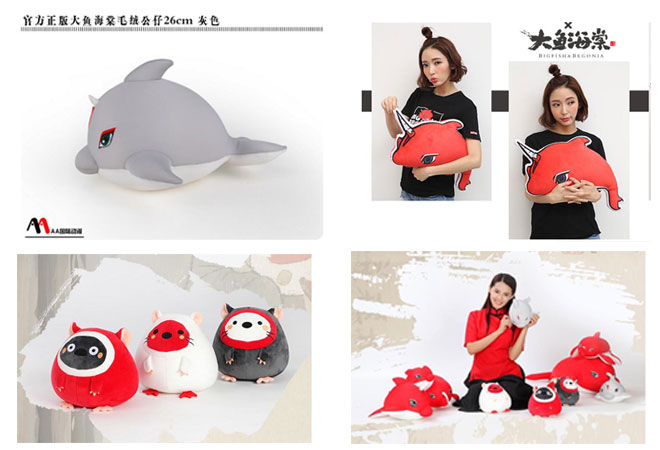 七夕佳節(jié)，AA國際動(dòng)漫約你叫醒愛情_3