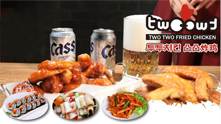 凸凸炸雞加盟費(fèi)多少錢(qián)_1