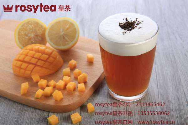 時(shí)尚熱飲加盟怎么樣？rosytea皇茶創(chuàng)業(yè)首選品牌_1
