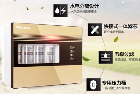 凈水器怎么選？ 凈水器批發(fā)價(jià)格哪家更具優(yōu)勢(shì)_3