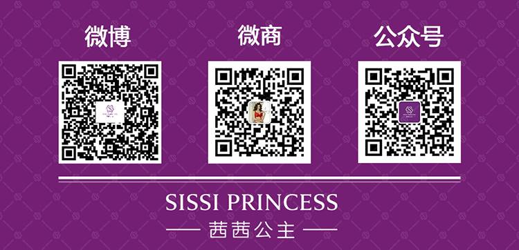 茜茜公主萬人創(chuàng)業(yè)計(jì)劃指導(dǎo)女性創(chuàng)業(yè)_5