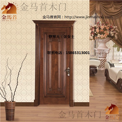 金馬首木門 做一家良心企業(yè) 為了我們共同的美好生活（圖）_1