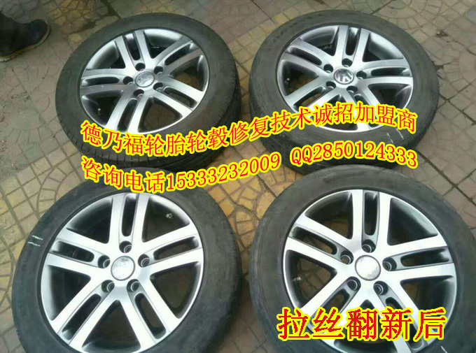 德乃福全自動(dòng)輪轂拉絲機(jī)實(shí)用性強(qiáng)，探測(cè)數(shù)據(jù)精準(zhǔn)就是好用_1