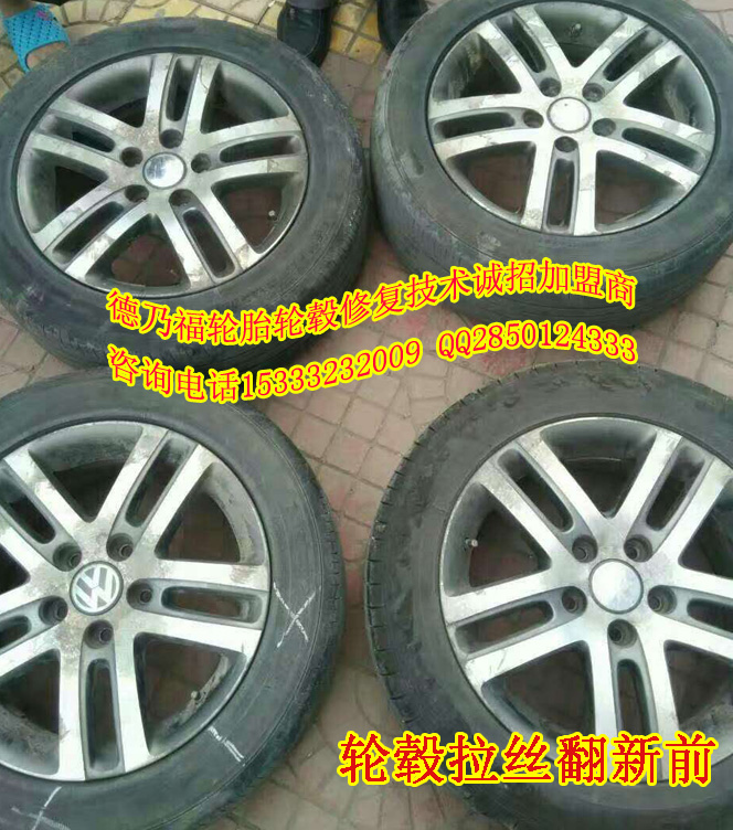 德乃福全自動(dòng)輪轂拉絲機(jī)實(shí)用性強(qiáng)，探測(cè)數(shù)據(jù)精準(zhǔn)就是好用_2