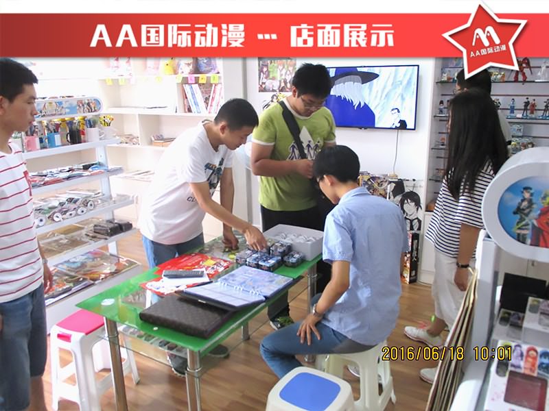開特色動漫店就選AA國際動漫_1