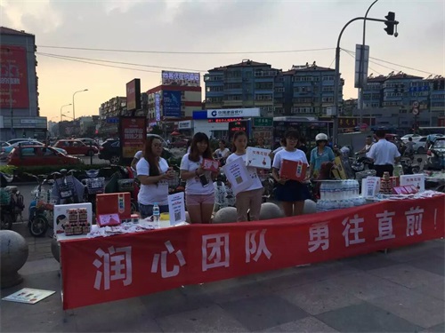 七夕潤(rùn)歆堂活動(dòng)精彩紛呈 掃碼送禮活動(dòng)圓滿結(jié)束（圖）_5