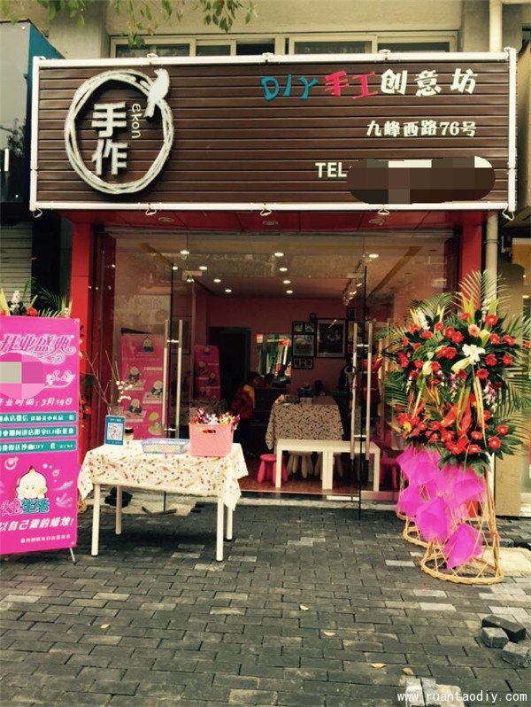 形象大升級，加盟送裝修（圖）_7