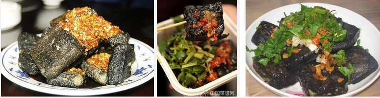 長沙哪里有教做臭豆腐，臭豆腐技術(shù)培訓(xùn)（圖）_1