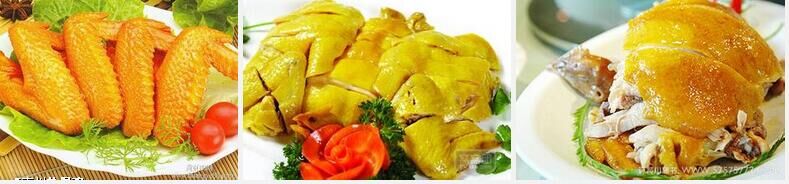 湖南哪里有鹽焗雞技術(shù)培訓(xùn)（圖）_1