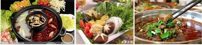 長沙麻辣香鍋技術(shù)培訓(xùn)（圖）_1