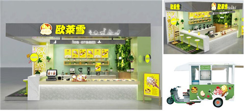 武漢冰淇淋加盟-歐萊雪-攜手穩(wěn)賺餐飲市場(chǎng)（圖）_4