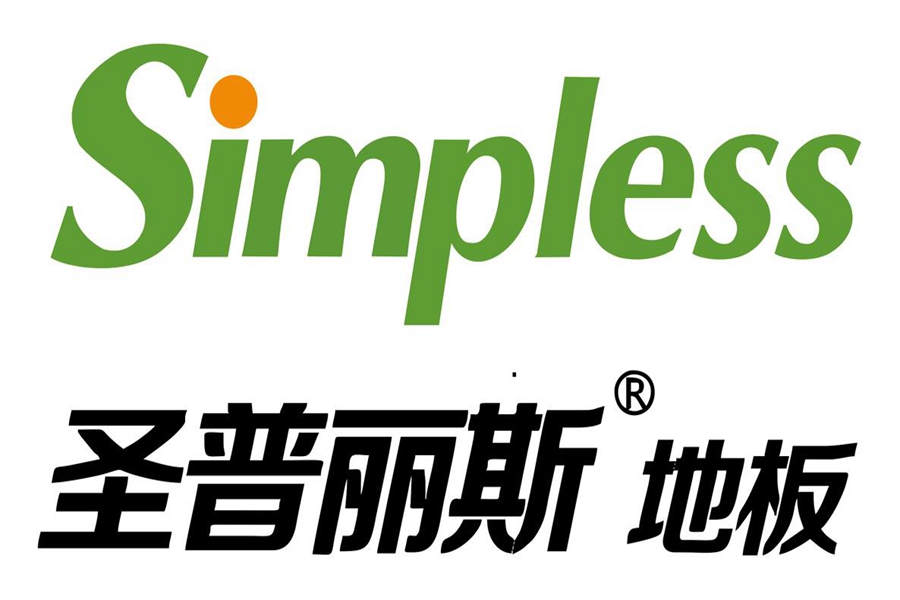 “中國(guó)地板十佳品牌、中國(guó)地板十大品牌”網(wǎng)絡(luò)評(píng)選活動(dòng)（圖）_2