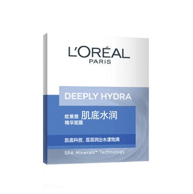 什么面膜補(bǔ)水效果好？推薦補(bǔ)水效果好的面膜（圖）_3