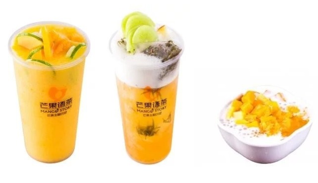 果汁加盟排行榜 芒果飲品果汁加盟(圖)_1