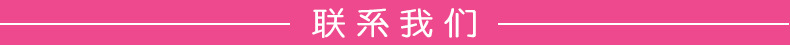 果味胶原蛋白OEM代工服务项目,针叶桃胶原蛋白固体饮料代加工（图）_4