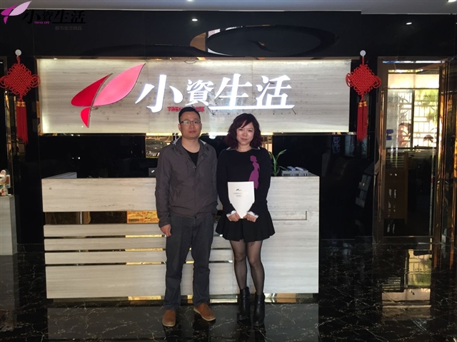 化妝品加盟項(xiàng)目成創(chuàng)業(yè)首選，小資生活化妝品受關(guān)注_2