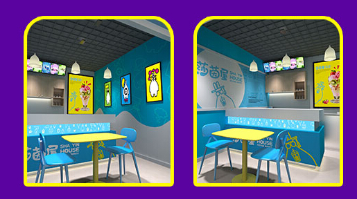 莎茵屋牛排杯加盟支持_1