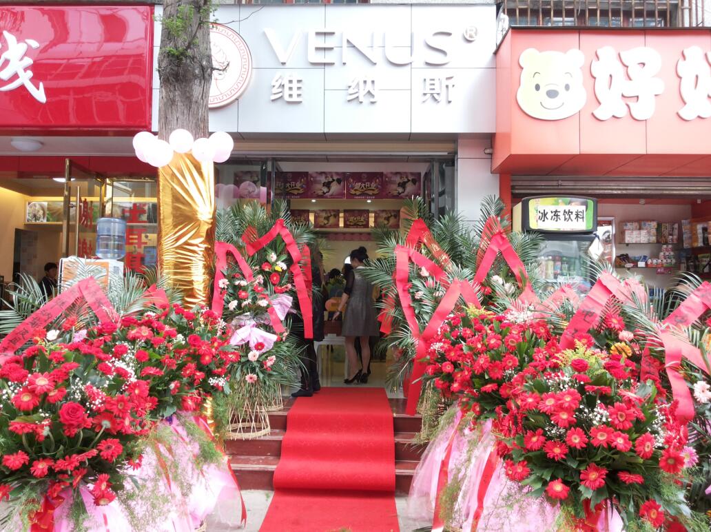 創(chuàng)業(yè)比就業(yè)更容易－-應(yīng)屆畢業(yè)生的出路_1