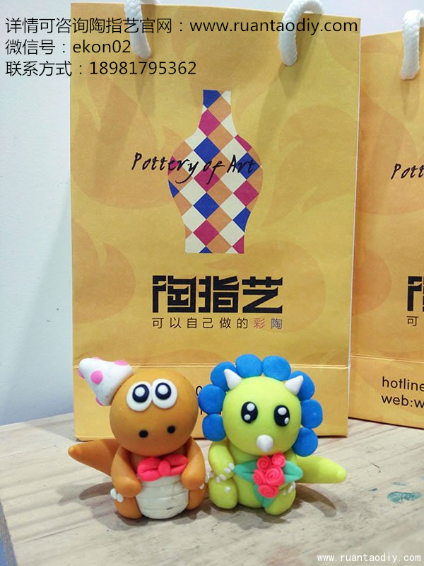 DIY陶藝成就你的致富之路_1