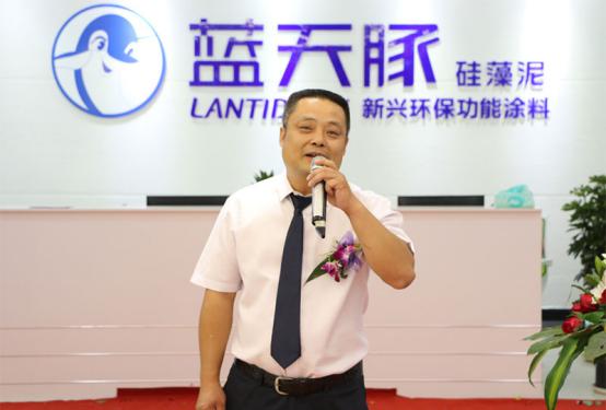 經(jīng)銷(xiāo)商創(chuàng)業(yè)專(zhuān)訪，多彩貴州網(wǎng)記者專(zhuān)訪藍(lán)天豚貴州省代趙勇（圖）_2