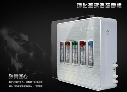 凈水器加盟哪個(gè)牌子好_1