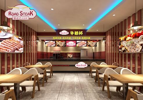 牛歐巴牛排杯加盟費(fèi)多少錢(qián)_1