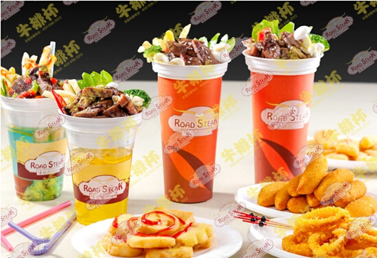 牛歐巴牛排杯加盟費(fèi)多少錢(qián)_2