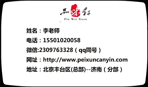 正宗脆皮烤鴨配方加盟一傳授地道快餐_2