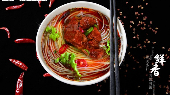 雜糧魚鮮粉面培訓(xùn),雜糧魚鮮粉面培訓(xùn)班,雜糧魚鮮粉面培訓(xùn)學(xué)校_1