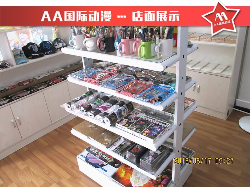 創(chuàng)業(yè)新手該怎樣經(jīng)營(yíng)動(dòng)漫店_1