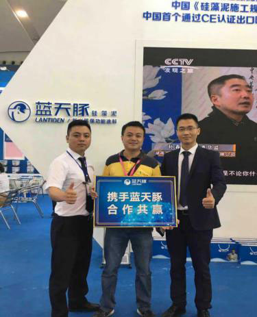 藍(lán)天豚廣州經(jīng)銷商黃立祥的創(chuàng)業(yè)之路-月銷超50萬(wàn)，3個(gè)月簽2區(qū)（圖）_3