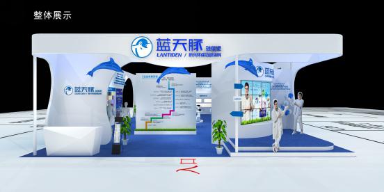 上海國(guó)際生態(tài)壁材暨硅藻泥展覽會(huì),藍(lán)天豚硅藻泥備受關(guān)注（圖）_1