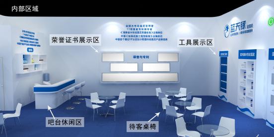 上海國(guó)際生態(tài)壁材暨硅藻泥展覽會(huì),藍(lán)天豚硅藻泥備受關(guān)注（圖）_4