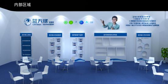 上海國(guó)際生態(tài)壁材暨硅藻泥展覽會(huì),藍(lán)天豚硅藻泥備受關(guān)注（圖）_6