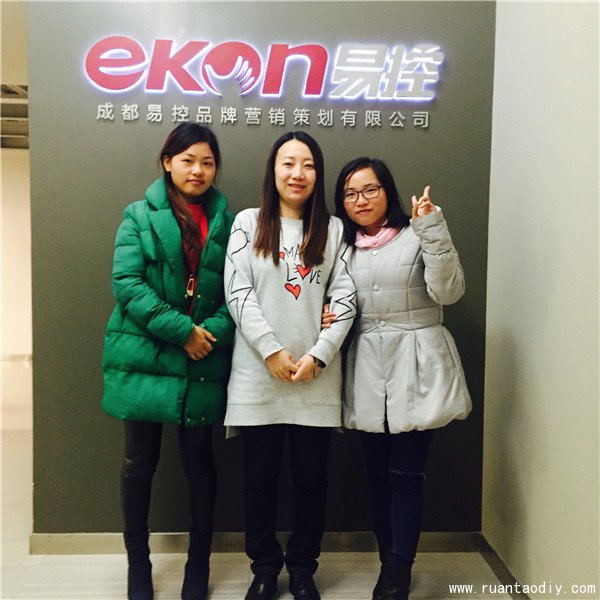 雄鷹計(jì)劃:易控創(chuàng)業(yè)基金支持首次創(chuàng)業(yè)者（圖）_2