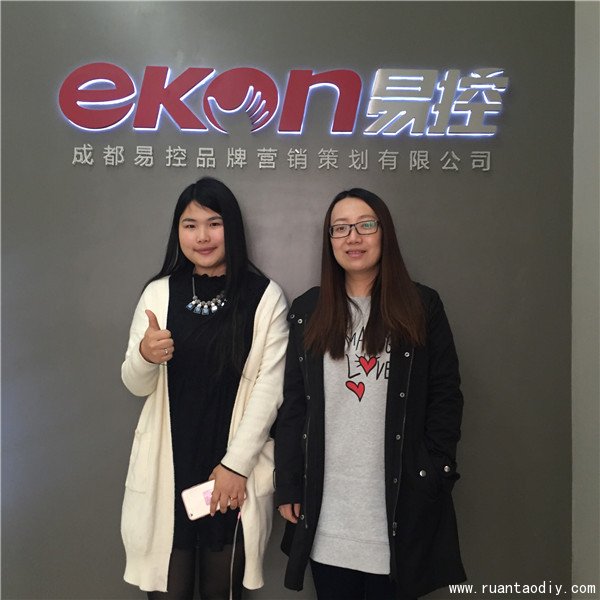 雄鷹計(jì)劃:易控創(chuàng)業(yè)基金支持首次創(chuàng)業(yè)者（圖）_3