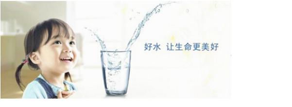 千野在家用凈水器招商加盟中，所占哪些優(yōu)勢（圖）_1