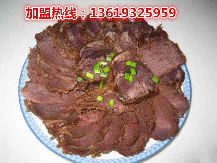 蘭州金大碗牛肉面/蘭州拉面加盟[強力推薦]蘭州炎黃金大碗牛肉面加盟/蘭州拉面哪家好（圖）_4