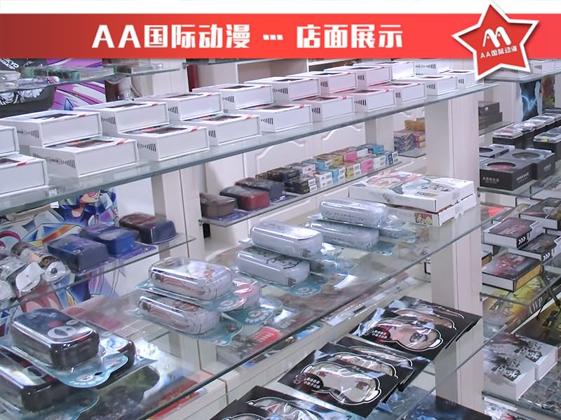 開好AA國際動漫加盟店五步走_(dá)1