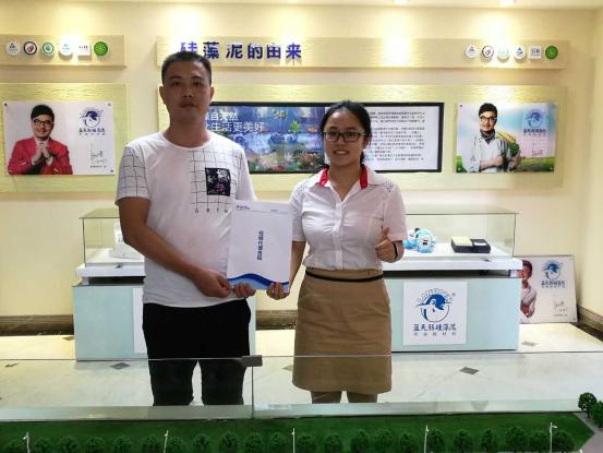 硅藻泥加盟：湖南婁底新化縣加盟商陳總成功簽約藍天豚硅藻泥（圖）_1