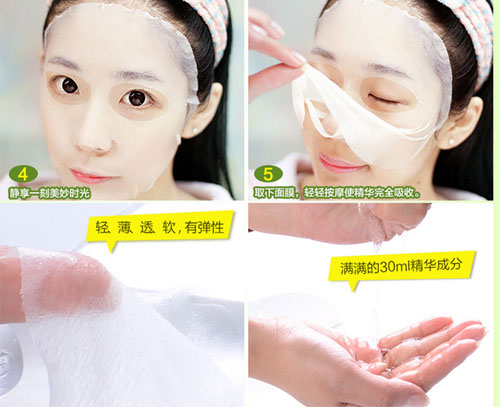 敷面膜的正確步驟!面膜OEM廠家分享（圖）_2