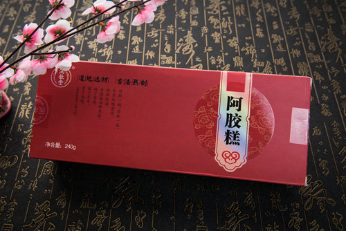 傳統(tǒng)阿膠撬動(dòng)龐大消費(fèi)市場(chǎng) 潤歆堂阿膠糕脫穎而出（圖）_2