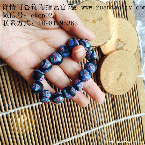 創(chuàng)意非凡的陶藝DIY體驗(yàn)店_1