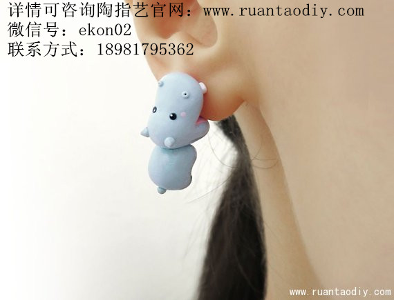 眾里尋他千百度之陶藝DIY_1