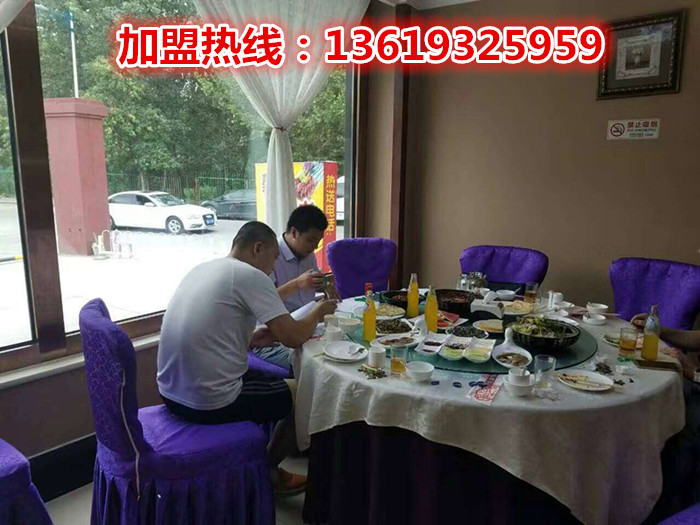 蘭州拉面加盟連鎖/蘭州面館加盟/蘭州最好吃的拉面加盟【百度推薦】蘭州炎黃金大碗牛肉面加盟（圖）_4