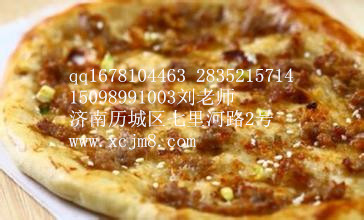 掉渣餅制作方法 學(xué)習(xí)土家掉渣餅技術(shù)（圖）_1