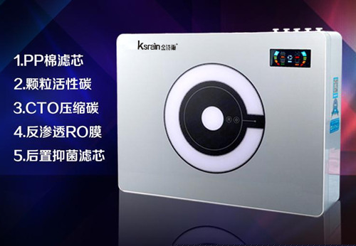 深圳凈水器設備廠家_1