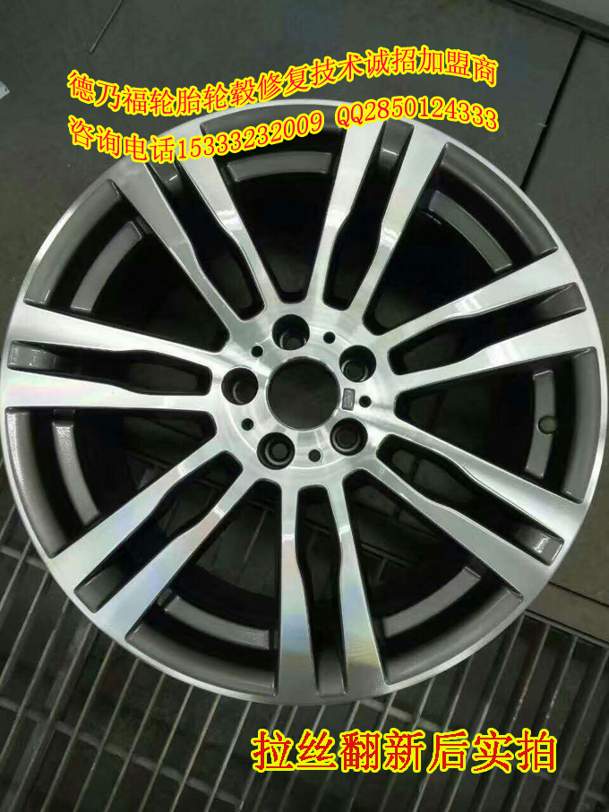 德乃福拉絲機工作，拉絲面修復翻新_2